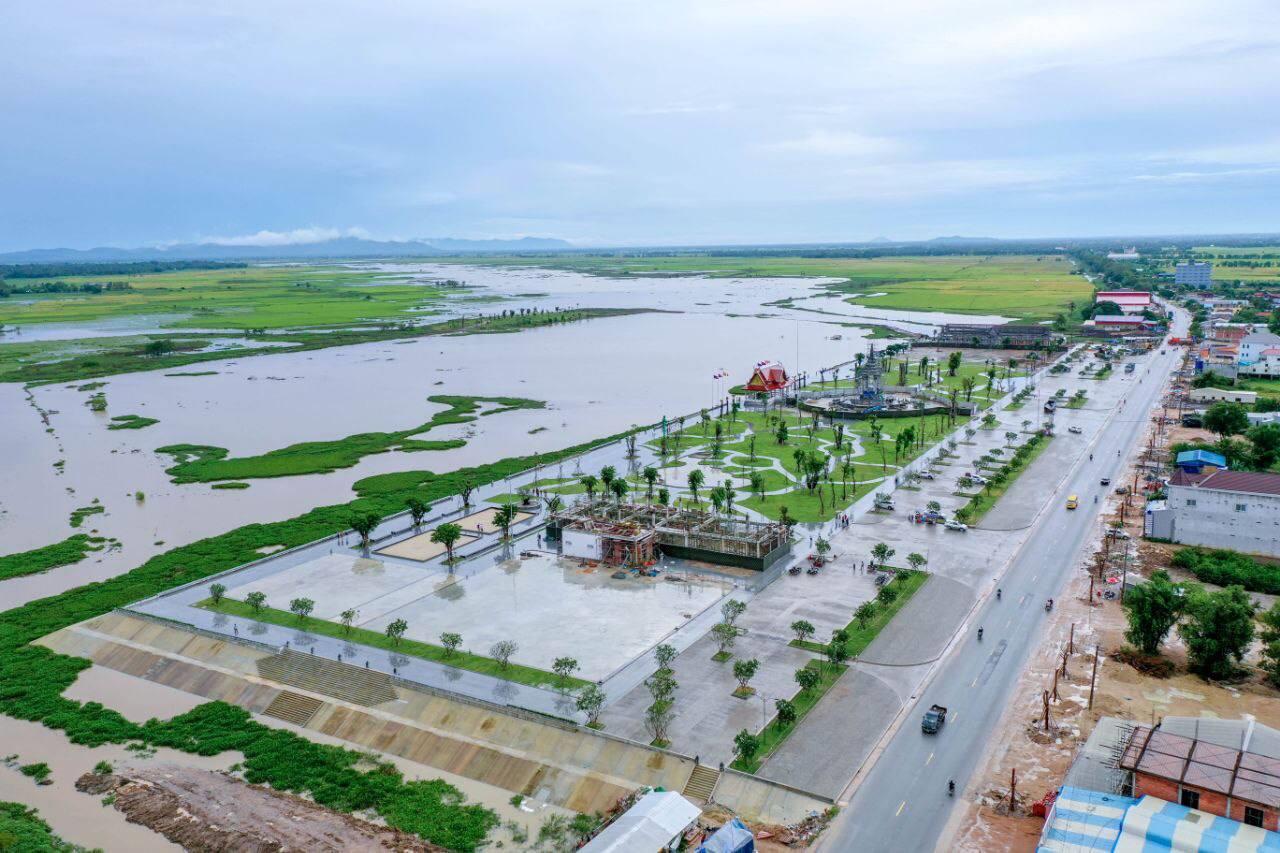 ស្រុកគីរីវង់